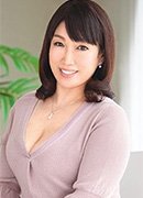 古谷里子