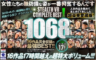 [【VR】STEALTH VR COMPLETE BEST！-1068minutes-]