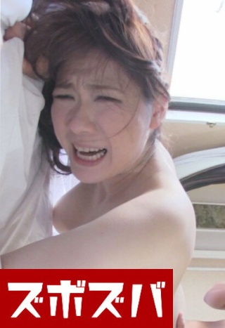 [46 years old! Passionate SEX Amami Shiori Part.2]