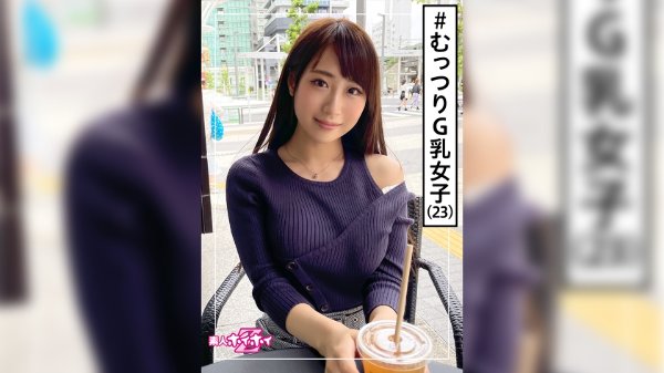 かずみ(23) 素人ホイホイZ・素人・美少女・愛嬌・元秘書・美少女・清楚・巨乳・くびれ・電マ・オナニー・ハメ撮り MGS