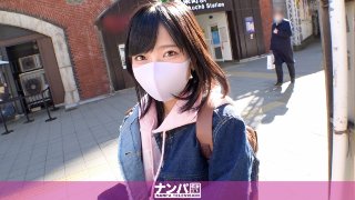 [マジ軟派、初撮。 1773 引っ込み思案だけどHなことには興味津々！あんなに恥ずかしがってたのに『挿れよう？挿れて♪』とおチ●ポをせがんできて…クリも中イキもなんのその！膣奥ピストンで何度も何度も何度も絶頂！！ MGS]