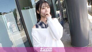 [マジ軟派、初撮。 2083 【Z世代の神スレンダー】【敏感激弱マ●コ】彼氏よりチ●コがほしい？！弾ける純度1万%の笑顔の小動物系女子を押上でナンパ！！将来の夢は立派なパティシエになること！でもスイーツよりセックスの方が大大大好き！！！イキすぎて体はふにゃふにゃ！！火照るマ●コはトロトロ！！ MGS]