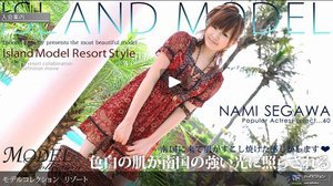 Model Collection select...60　リゾート