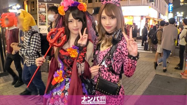 渋谷ハロウィン当日！大騒ぎ！逮捕者続出のさなか、仮装ナンパ師突入！ピンク女豹の巨乳ギャル＆小悪魔セクシーな美女2人組にワンチャン狙いでグイグイ声掛けー！暴徒と化したパリピたちを横目に、ホテルで4P乱痴気騒ぎ！！ MGS