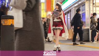 [クリスマスナンパ 04 聖なる夜に舞い降りた圧倒的美女♪美形柔乳を弄くり回してたらアソコはグッチョグチョ♪超カワ敏感体質のエロカワサンタとクリスマスエッチ♪ MGS]