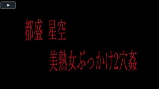 女優にナイショで〇秘ドッキリ企画(2024-05-15)