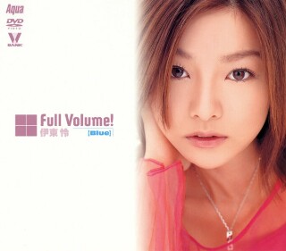 [Full Volume! Rei Ito [Blue]]