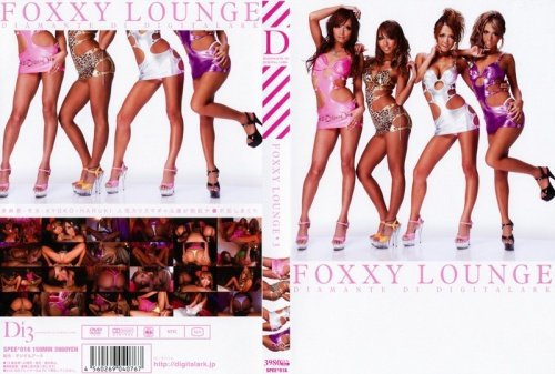 FOXXY LOUNGE 3