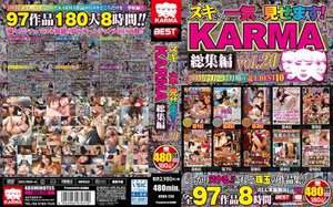 [ヌキどころ一気に見せます！ KARMA総集編 vol.20]