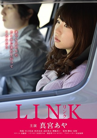 [LINK]