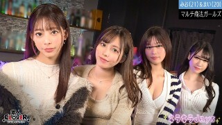 [マルチ商法女子大学生【りか、みなみ、みお、まい】～みお＆まい編～]