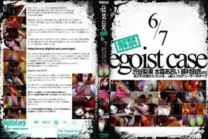 [egoist case 解禁 6/7]