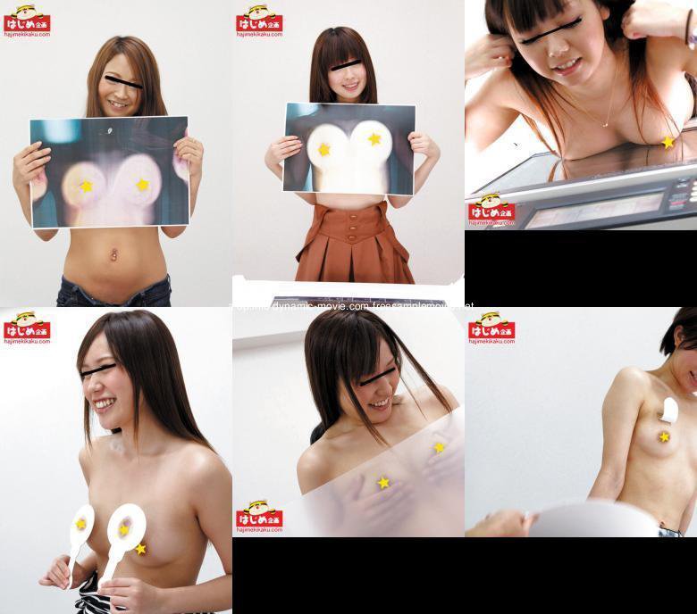 素人おっぱいコピー。2012秋の乳首祭り:Image