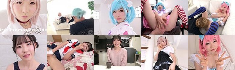 アイドルを目指す彼女が彼氏の僕が知らぬ間に撮られていたコスプレ彼女のねとられ完堕ちPV（ぱこぱこビデオ） 天海こころ:Image