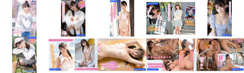 FIRST IMPRESSION 162 好ハオ女子 アイドルになるよりもエッチが好き過ぎて&hellip; 杏ここ:Image