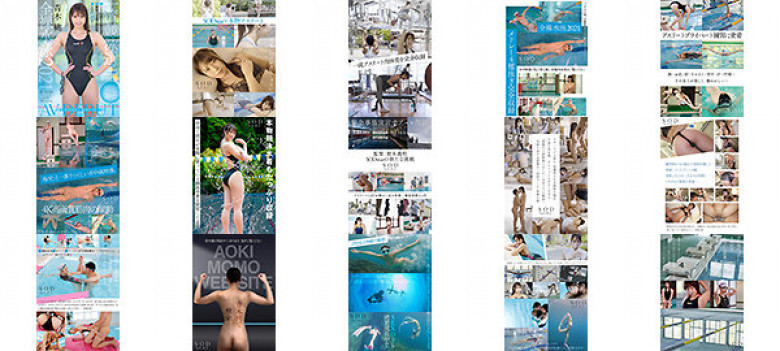 一流競泳選手 青木桃 AV DEBUT 全裸水泳2021【圧倒的4K映像でヌク！】:Image