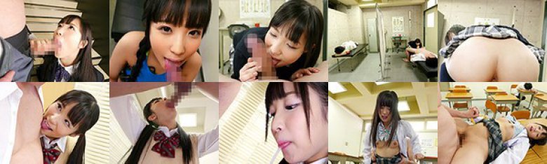 彼氏がいるのに誘惑おしゃぶり女子校生 2 栄川乃亜:Image