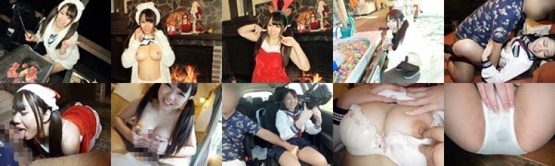 16歳年の離れた少女と子作り不倫旅行 withむっちりFカップちびロリ巨乳まみたん:Image