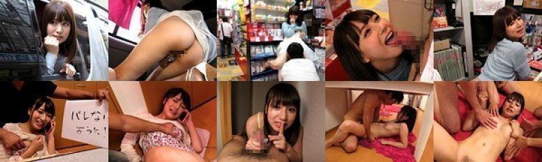 え？ここで？ドキドキセックス大作戦！！みなみとこっそりエッチしよッ 初川みなみ:Image