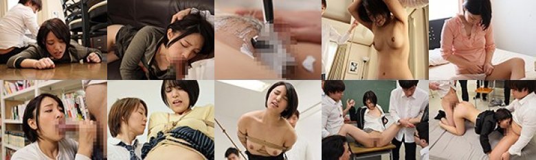 剃毛女教師 恥辱の教室 ひなた澪:Image