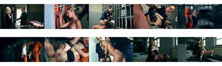 【Marc Dorcel】Prison～羞恥！人権無視！刑務所での卑猥すぎる監獄ごっこ～:サンプル画像