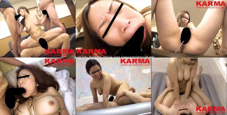 KARMA 肉欲に溺れ堕ちてゆく人妻たちの記録:Image