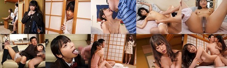 嫁の連れ子に嫁との激しいセックス見せつけたらママの真似をしたがったので中出し子作りごっこした:Image