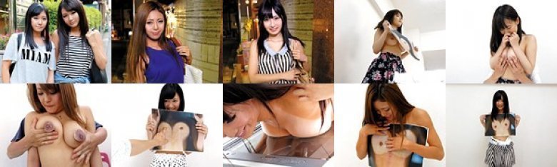 素人おっぱいコピー。2015夏の美乳祭り！！:Image