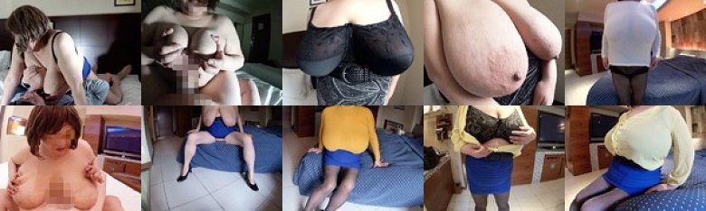 完全独占！超・超乳Sカップ ！奇跡のデビュー！とてつもない乳房が世界中を狂わせる！るりこ 138センチ 33才 / BomBom Cherry:Image