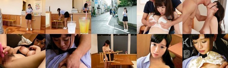 【脱いだらスゴイおっぱいだった】練馬区のファミレス勤務 隠れ巨乳ウェイトレス 彩木しほ20歳 AVデビュー ナンパJAPAN EXPRESS Vol.35:Image