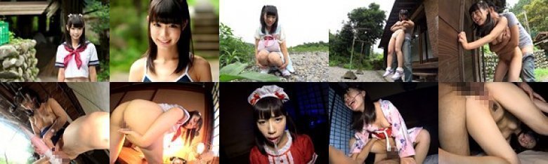 ド田舎の川辺で見つけた日焼けロリィーちゃん 舞園にこ18才:Image