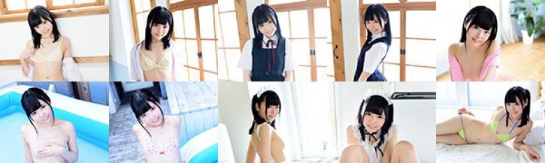 ぴよぴよ成長日記 ボクのいもうと1年生 vol.4 美咲あいみ:Image