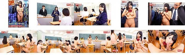 【VR】今日は全裸の日だよ！？転校した学校は金曜日に服を着て登校したら退学だった VR 転校生の初全裸登校編:サンプル画像