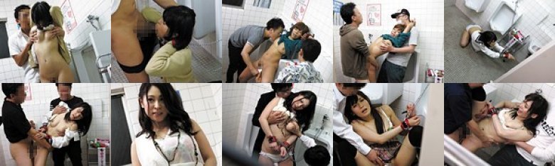 公衆トイレで勝手に媚薬拘束羞恥！ 都内某駅ビルの男子トイレに人気AV女優（西条沙羅/綾瀬みなみ/紗藤まゆ/しほの千里/涼宮琴音）に媚薬を飲ませて60分間拘束してみたらとんでもない事に…！？:Image