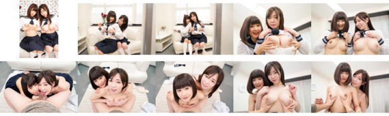 【VR】「おにいちゃん、かわいいおっぱいと大きなおっぱいどっちが好き？」妹と友達のおっぱいを童貞の僕が揉み比べ！ビンビンに立った女子校生のドアップ乳首に兄貴ザーメンをドピュドピュ発射しちゃいました！:Image