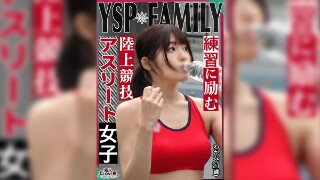 [《YSPされた女【わかな/21歳/陸上女子】》ホームレス達が優しくしてくれたシコボディ女子をマイハウスにご招待♪日頃のお礼に生チンぶち込み乱交4射精！！【YSP×FAMILY♯TARGET-024】]